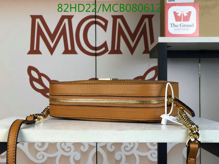 Code:MCB080612