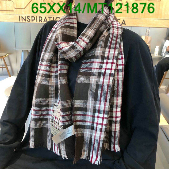 Code: MT121876