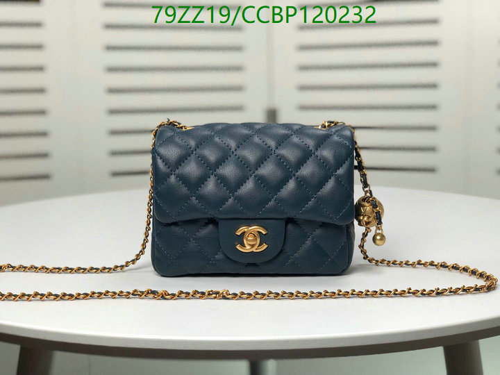 Code: CCBP120232