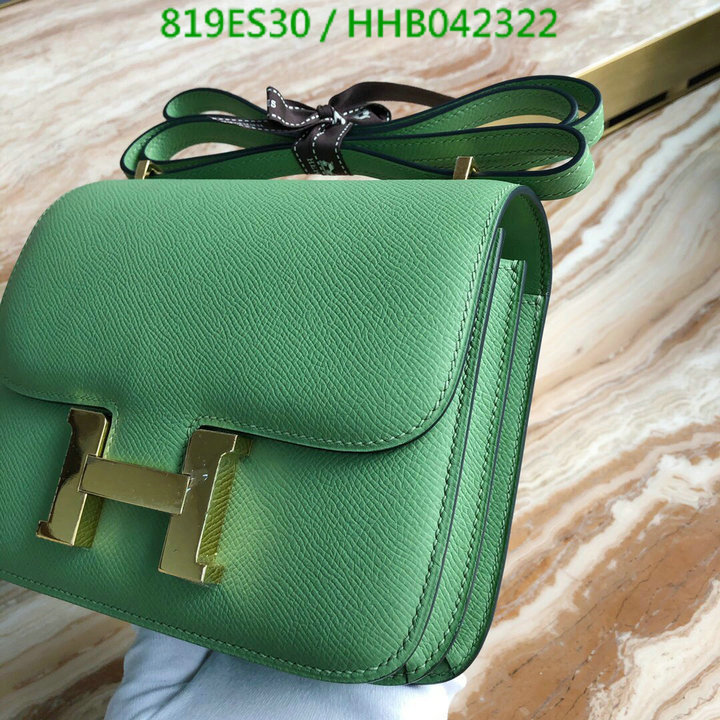 Code: HHB042322