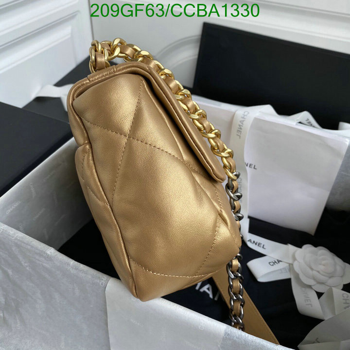 Code: CCBA1330