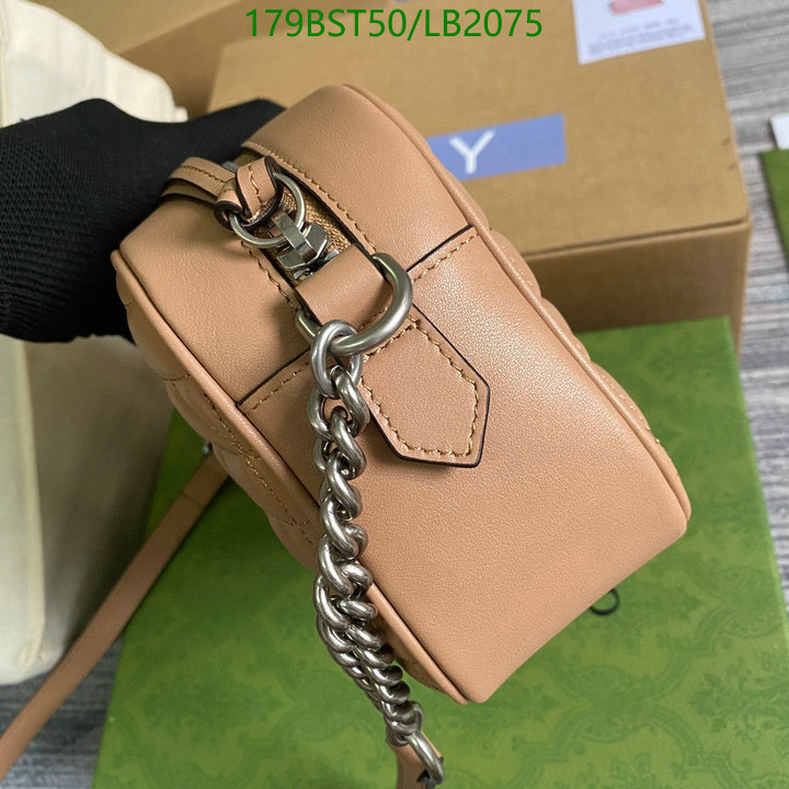 Code: LB2075