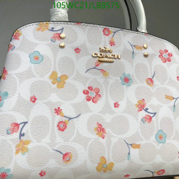 Code: LB8575