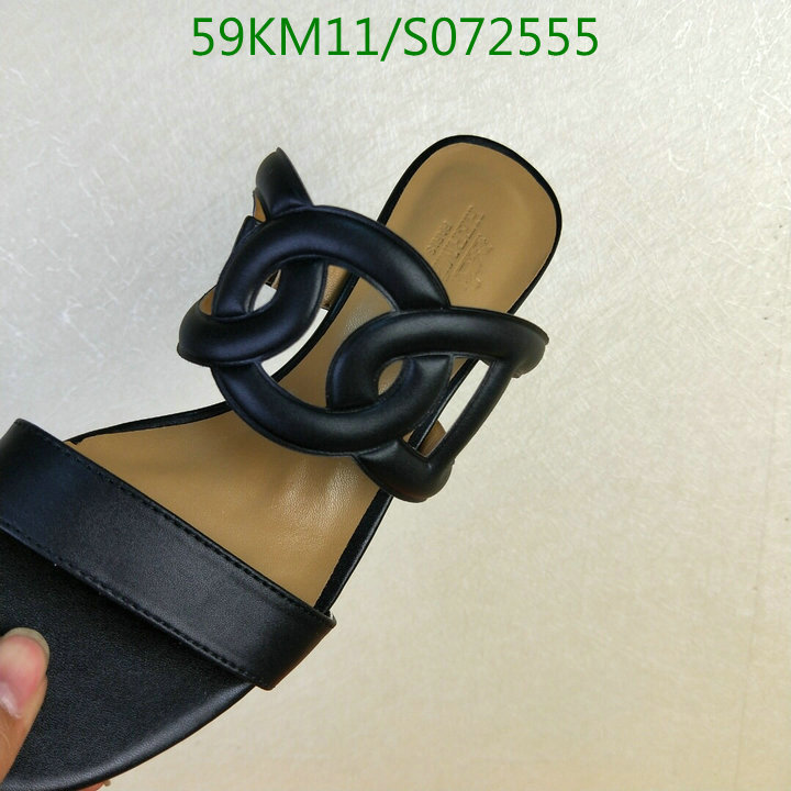 Code: S072555