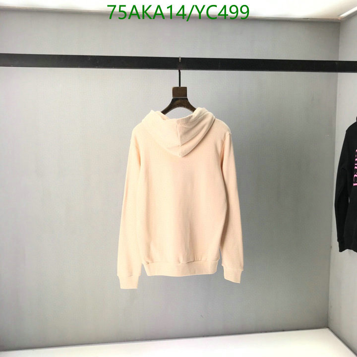 Code: YC499