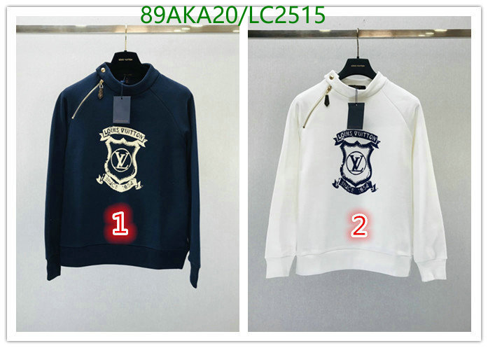 Code: LC2515