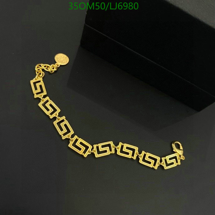 Code: LJ6980