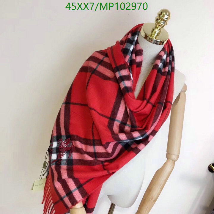 Code: MP102970