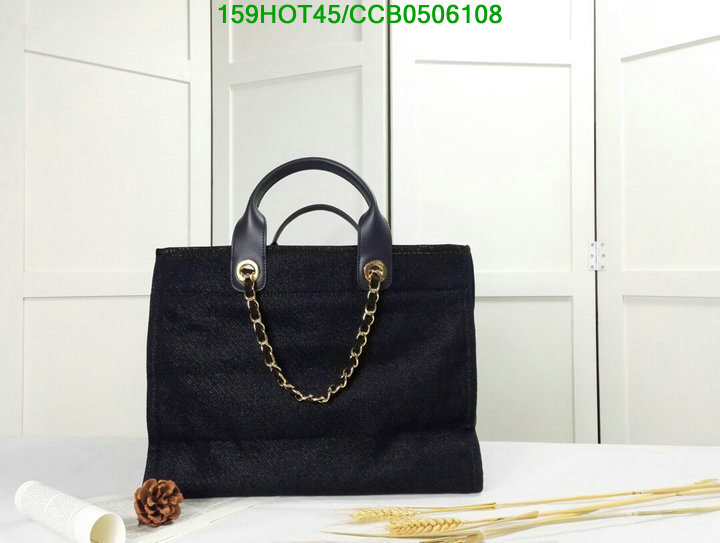 Code: CCB0506108