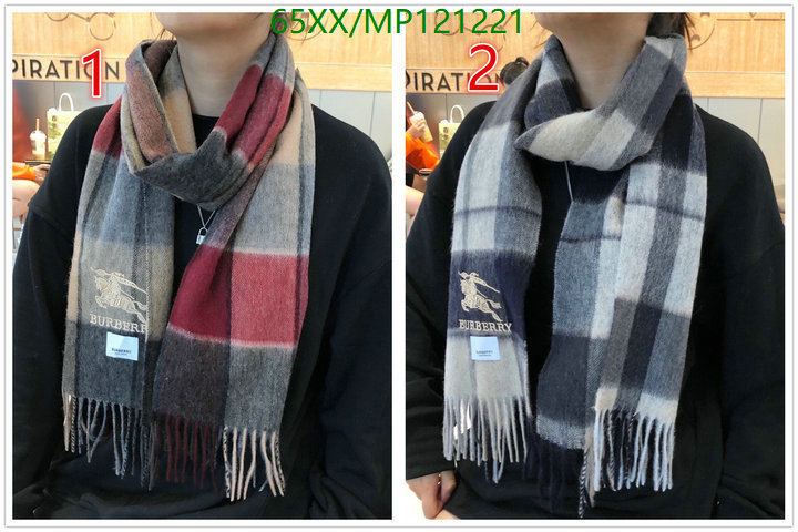 Code: MP121221