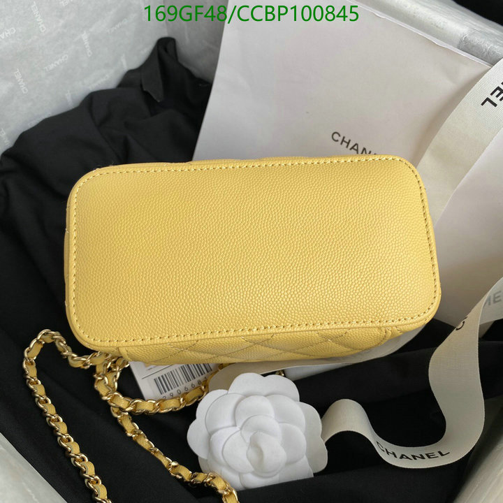 Code: CCBP100845