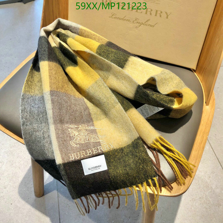 Code: MP121223