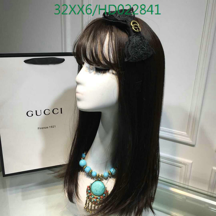 Code: HD022841