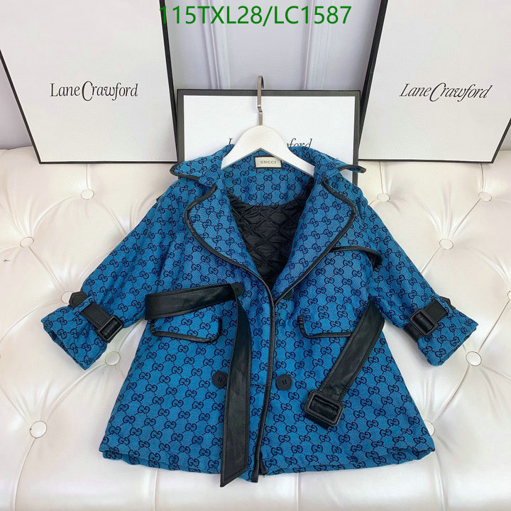 Code: LC1587