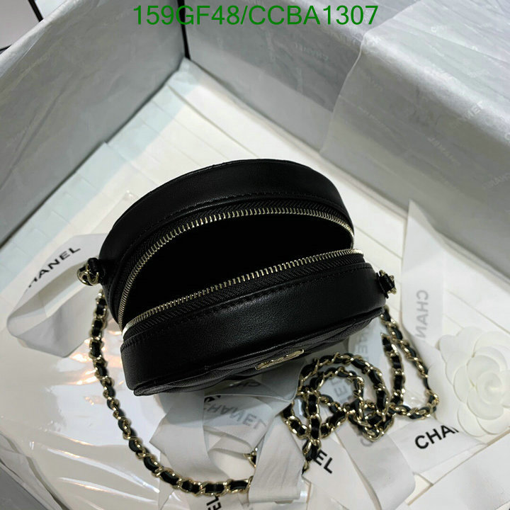 Code: CCBA1307