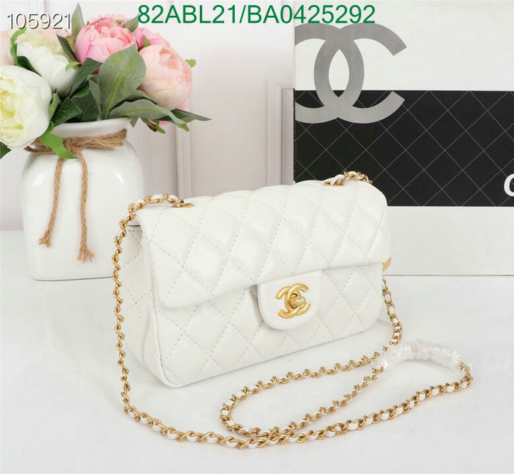 Code: BA0425292