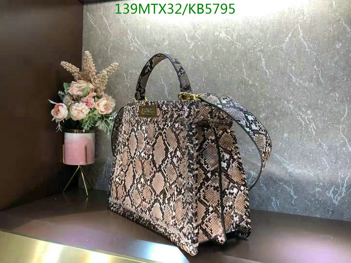 Code: KB5795