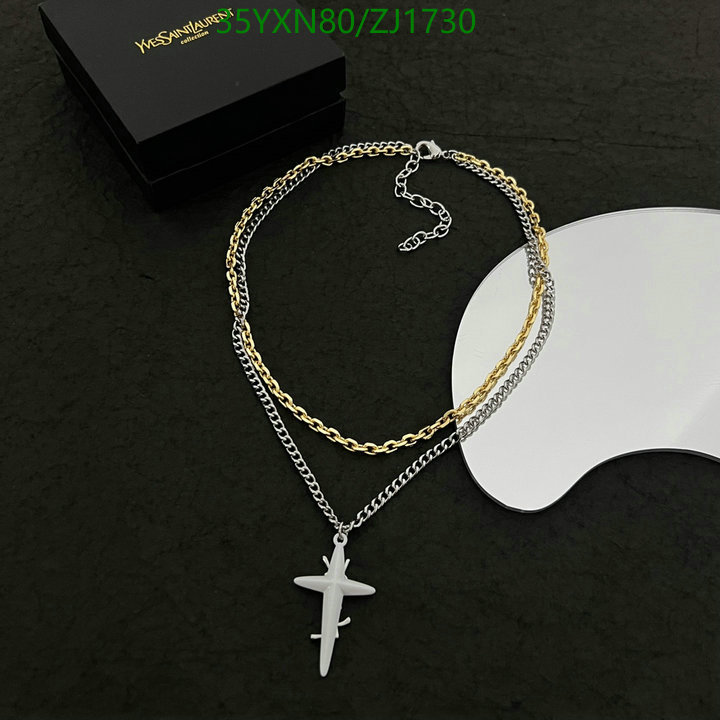 Code: ZJ1730