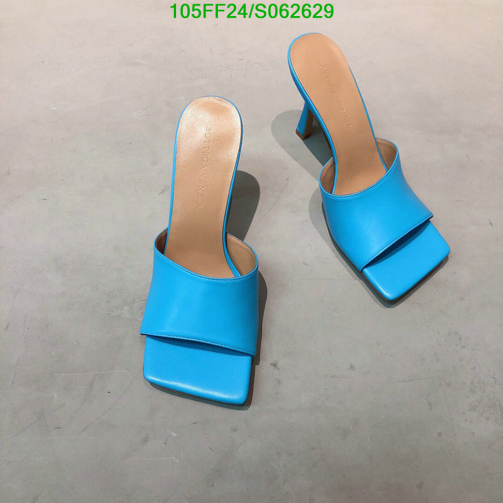 Code: S062629