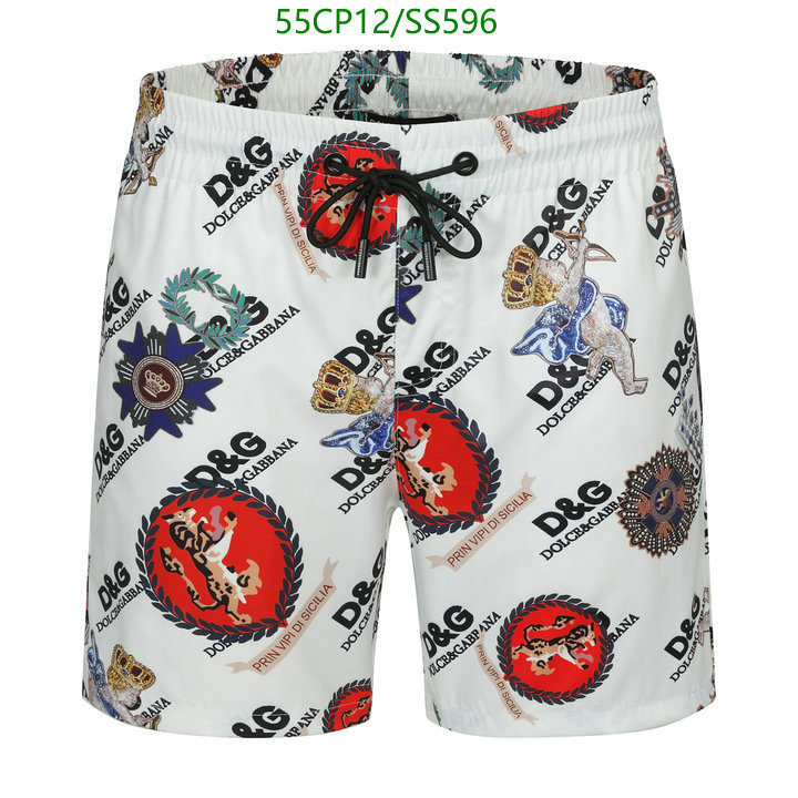 Code: SS596