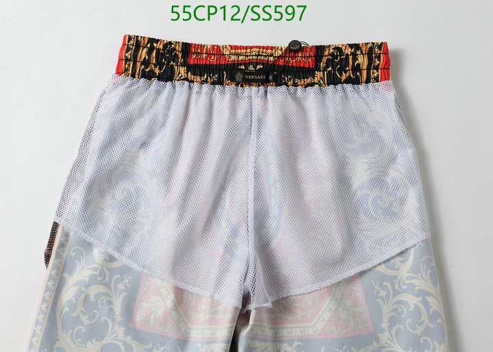 Code: SS597