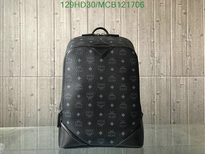 Code: MCB121706