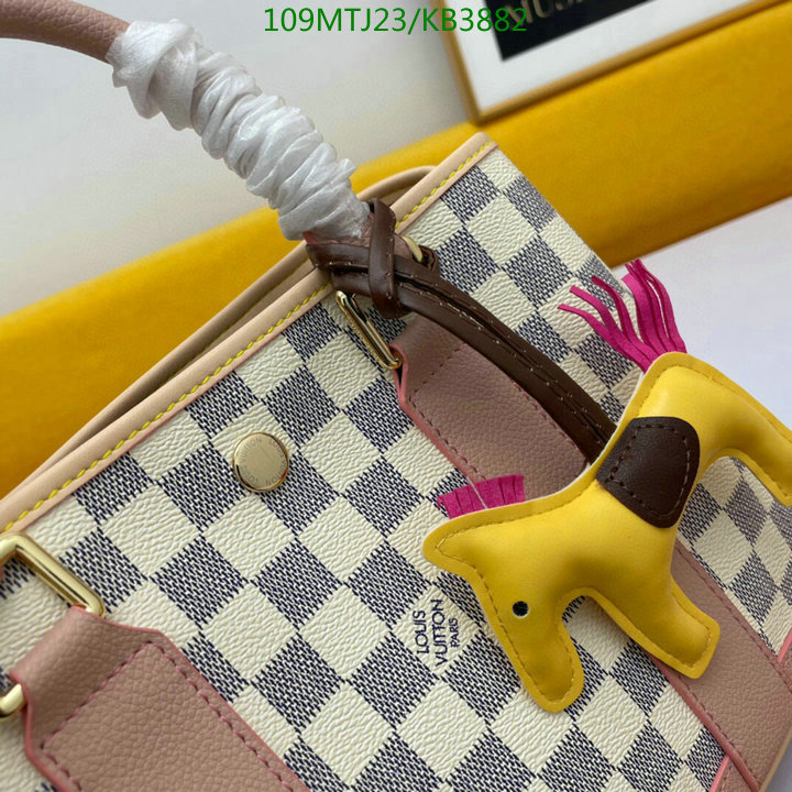 Code: KB3882