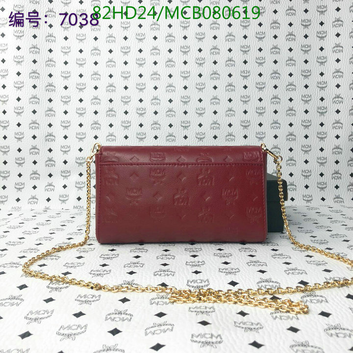 Code:MCB080619