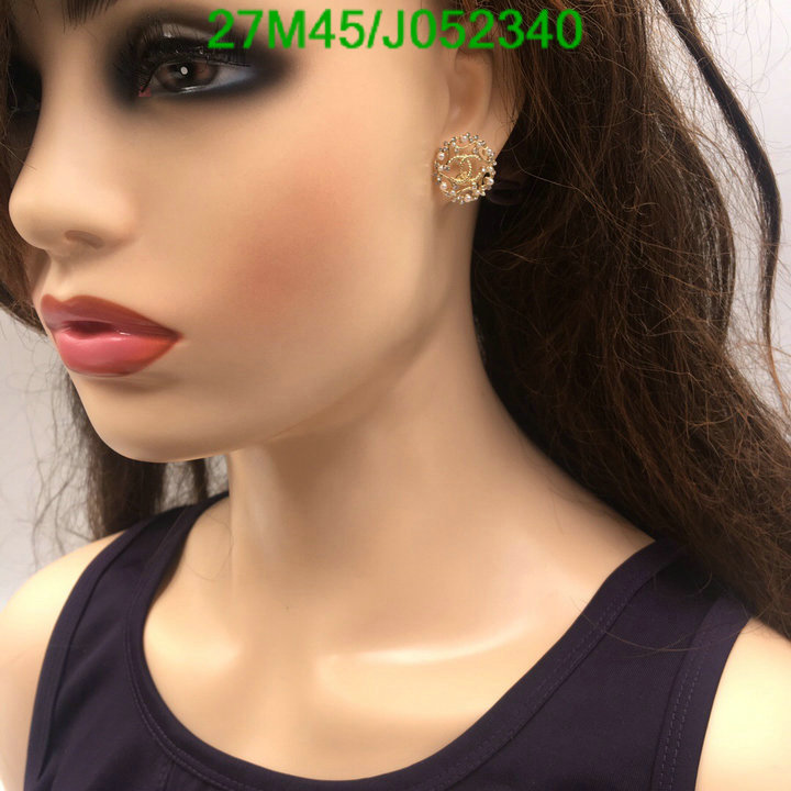 Code: J052340