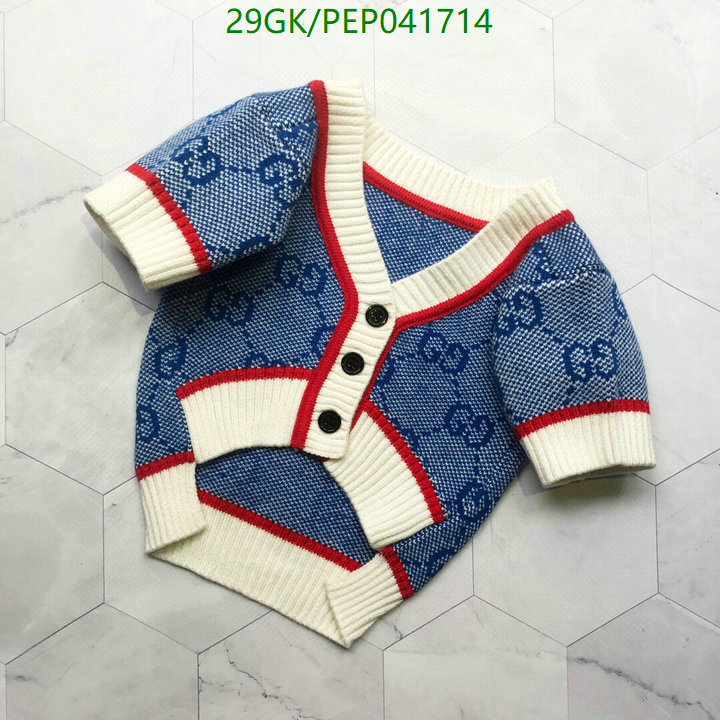 Code: PEP041714