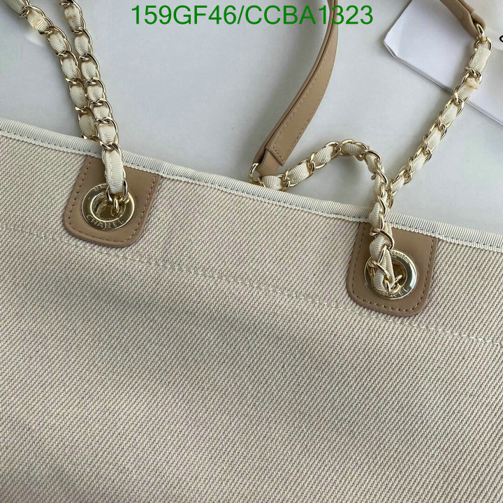 Code: CCBA1323