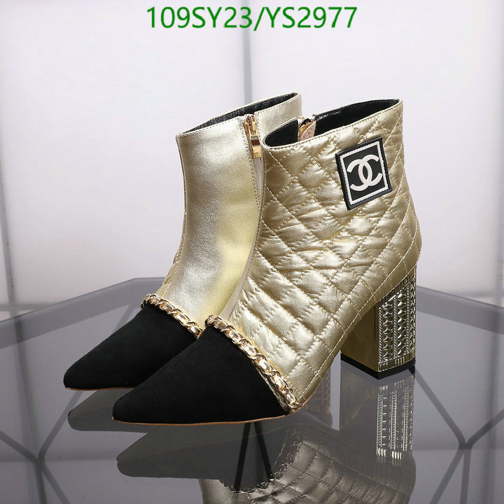 Code: YS2977