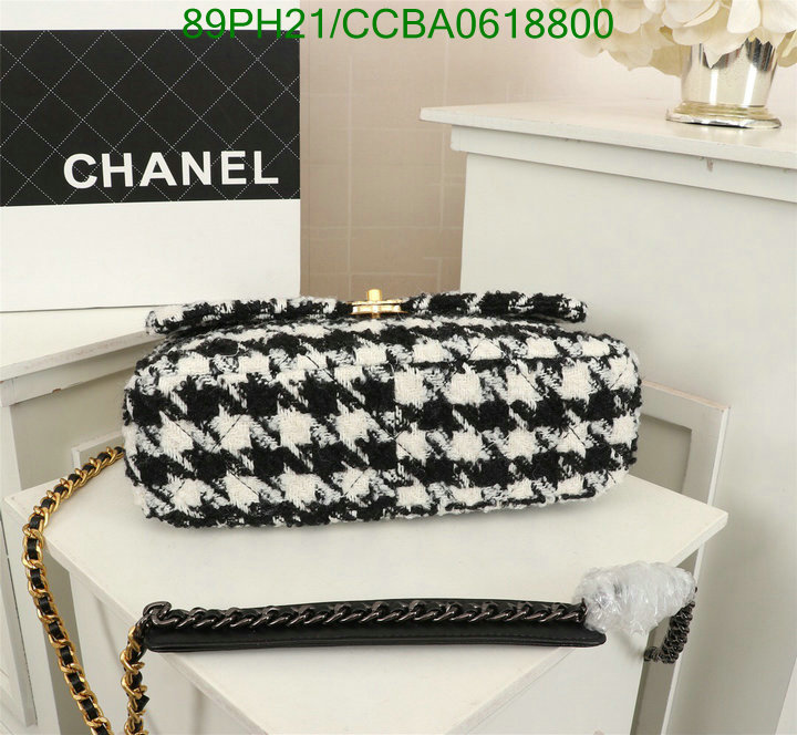 Code: CCBA0618800