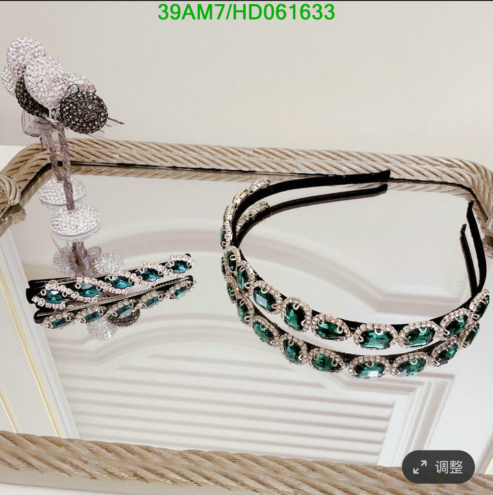 Code: HD061633