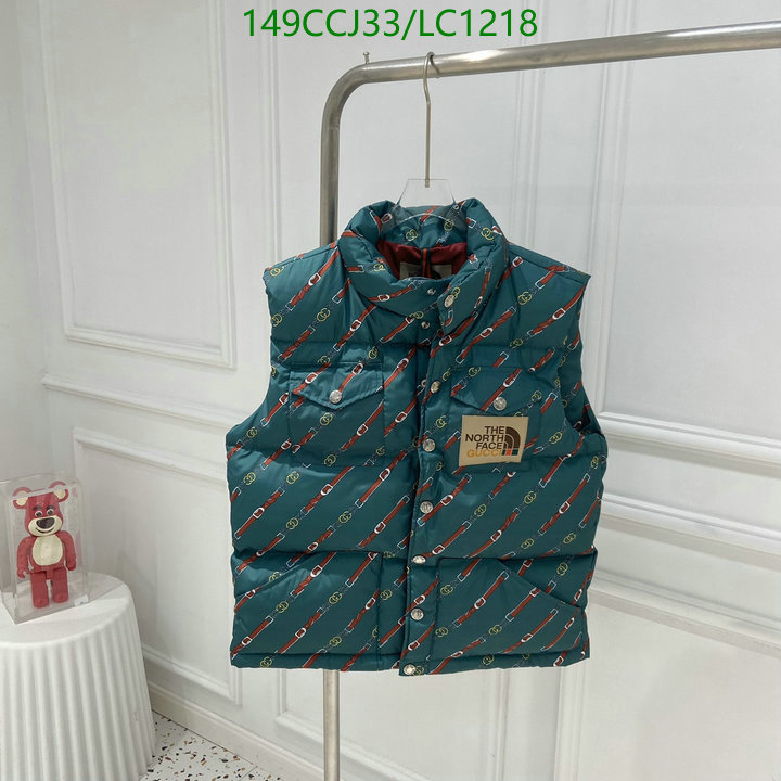 Code: LC1218