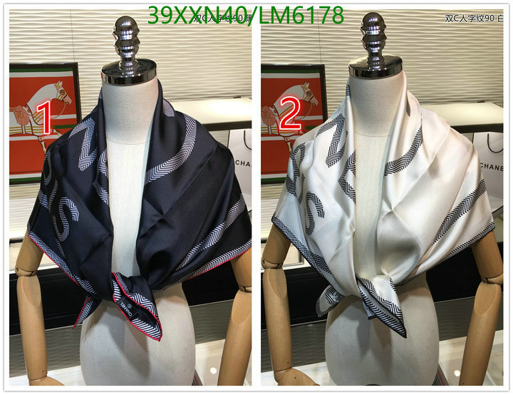 Code: LM6178