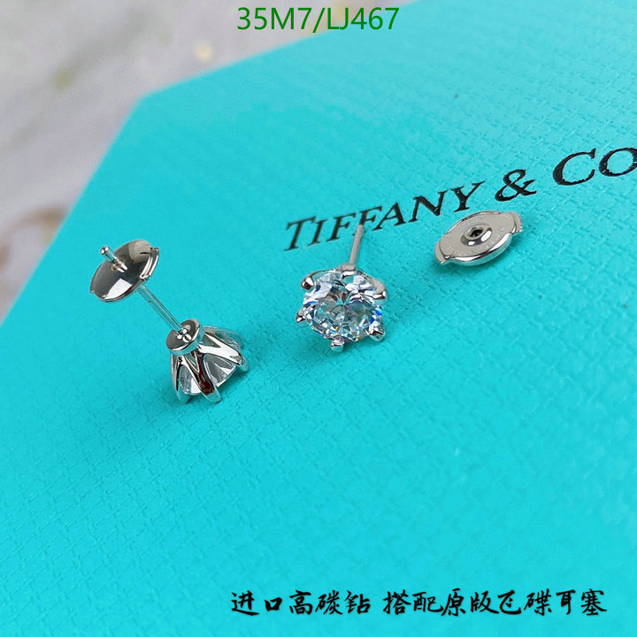 Code: LJ467