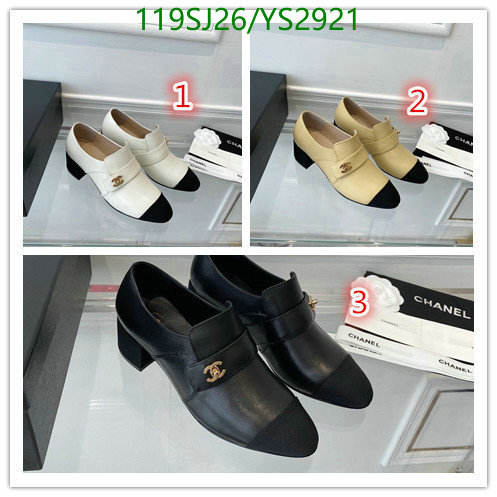 Code: YS2921