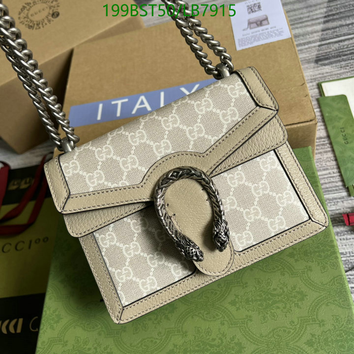 Code: LB7915