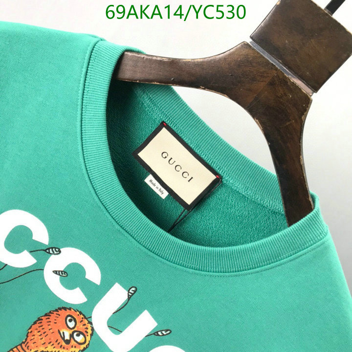 Code: YC530