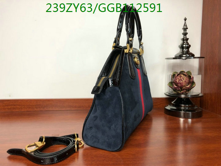 Code: GGB112591