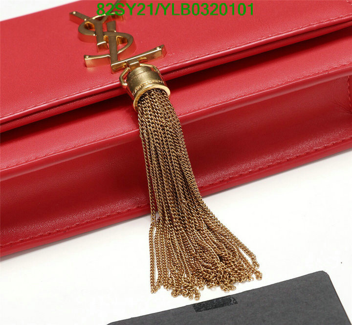 Code: YLB0320101