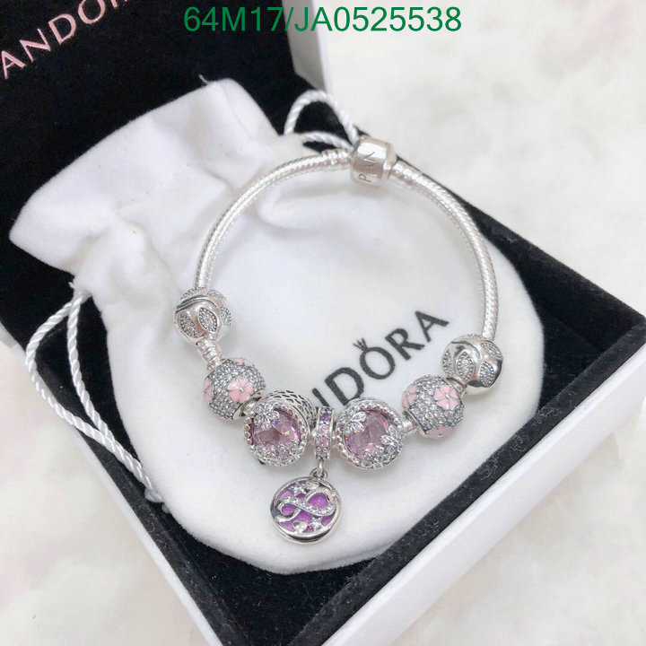 Code: JA0525538