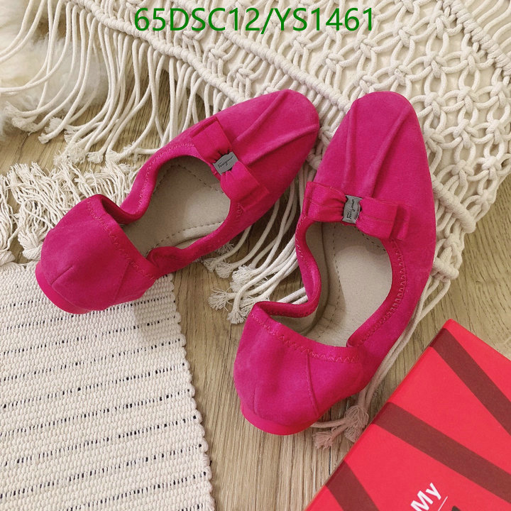 Code: YS1461