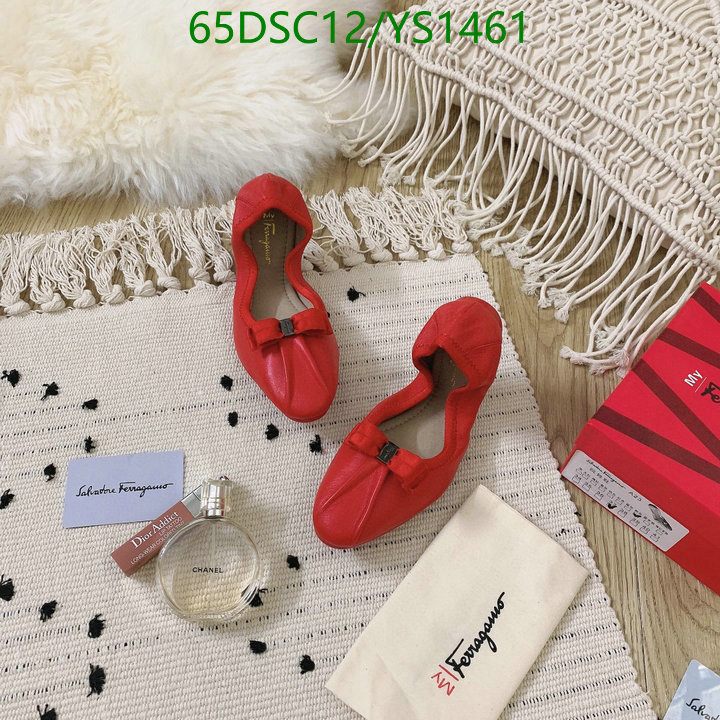 Code: YS1461