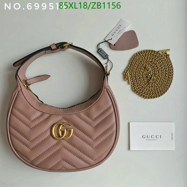 Code: ZB1156