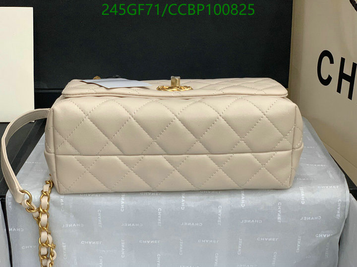 Code: CCBP100825