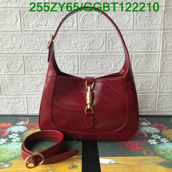 Code: GGBT122210