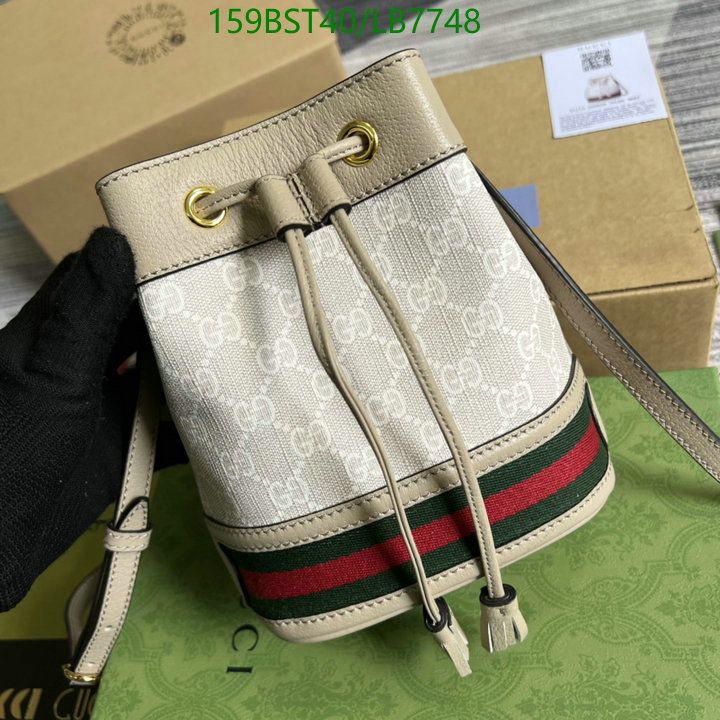 Code: LB7748