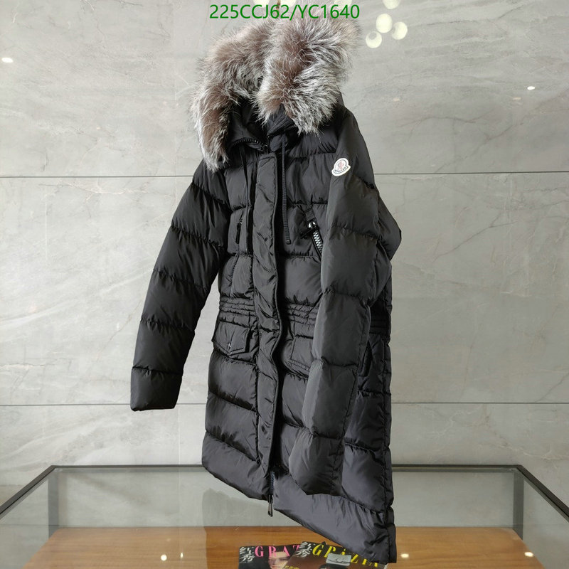 Code: YC1640